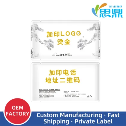 Customized fiber wet towel