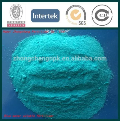 water soluble fertilizer NPK 60%