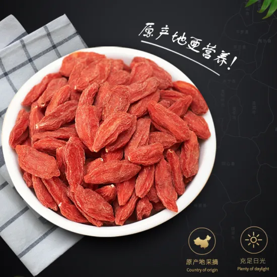 Red Dried Fruit Goji