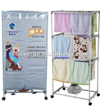 hot!!2012 converge sterilized towel dryer placed horizontally style towel rack