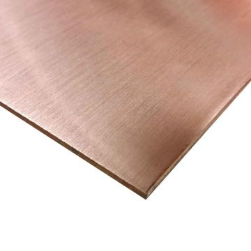 T2 Copper Sheet Metalc10100 C10200 C10300