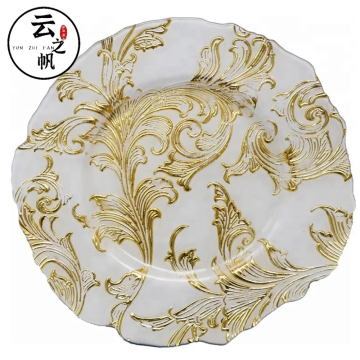 Yunzhifan Irregular 33 cm Lace Glass Tray - Western Dinner Plate with White Gold Rim
