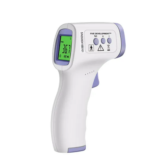 The latest production forehead ear infrared thermometer