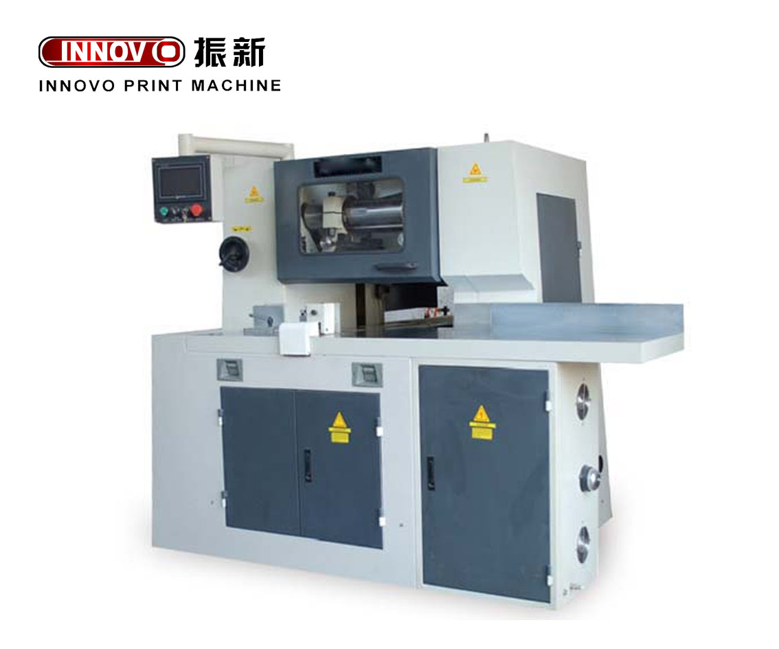 QSZX 380 Three Knife Trimmer China Manufacturers Suppliers Factory