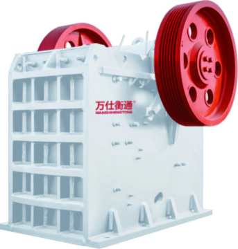 Jaw Crusher CN