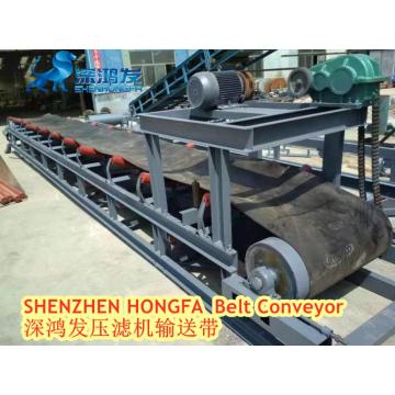 filter press belt conveyor with low price