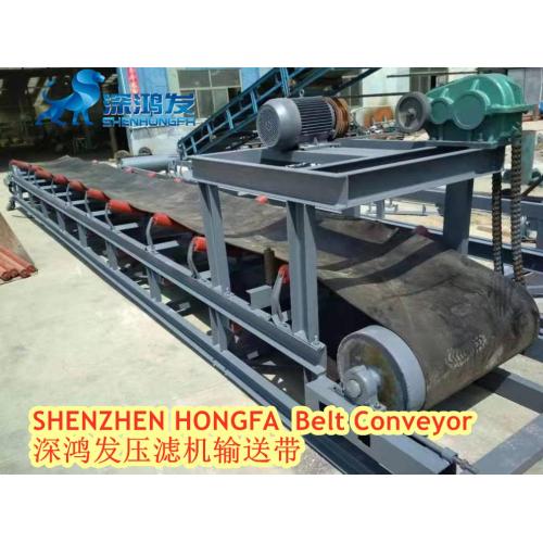 filter press belt conveyor with low price