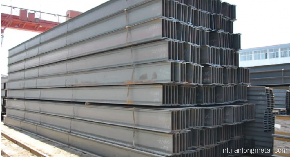 Q345E H-bundel structureel staal