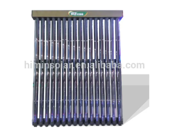 Himin inner light -focusing U pipe solar collector