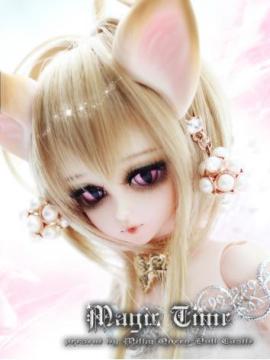 BJD LuMiYa Girl 26cm ตุ๊กตาข้อต่อลูก