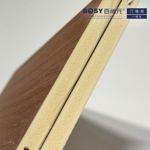 Panel Gentian Kayu Buluh Eco 8mm