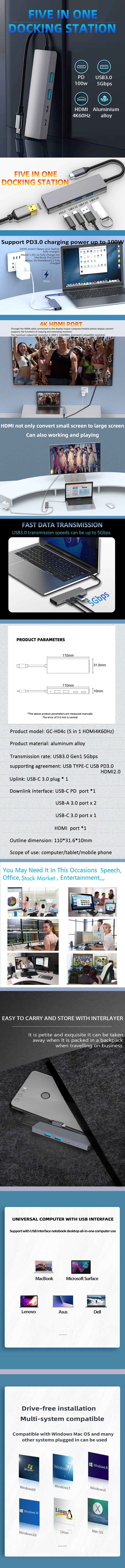 h04c details