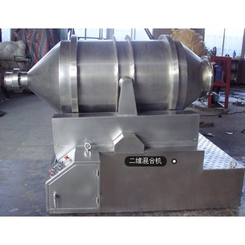 2-Dimensional Chemical Mixing Equipment