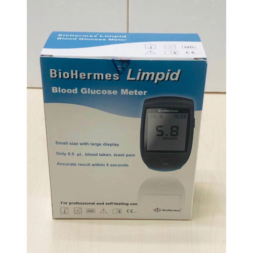 Pharmacy Glucose Monitoring System