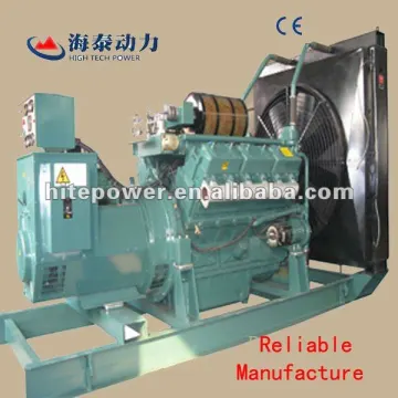 500kw-1100kw super power gas generator