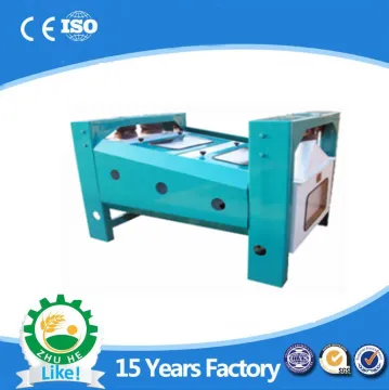 TQLM100 rotary vibrating parts rice paddy cleaner