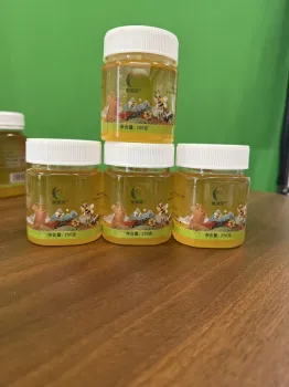 Hengyuancui Authentic Goji Nectar Mature Honey
