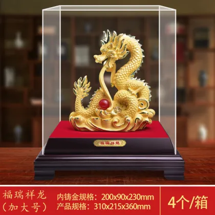 Big Size Gold Plated Traditional Chinese Zodiac Dragon Feng Shui Ornament