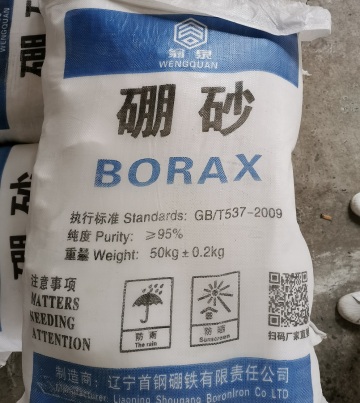 High Quality Powder Borax Anhydrous/Pentahydrate