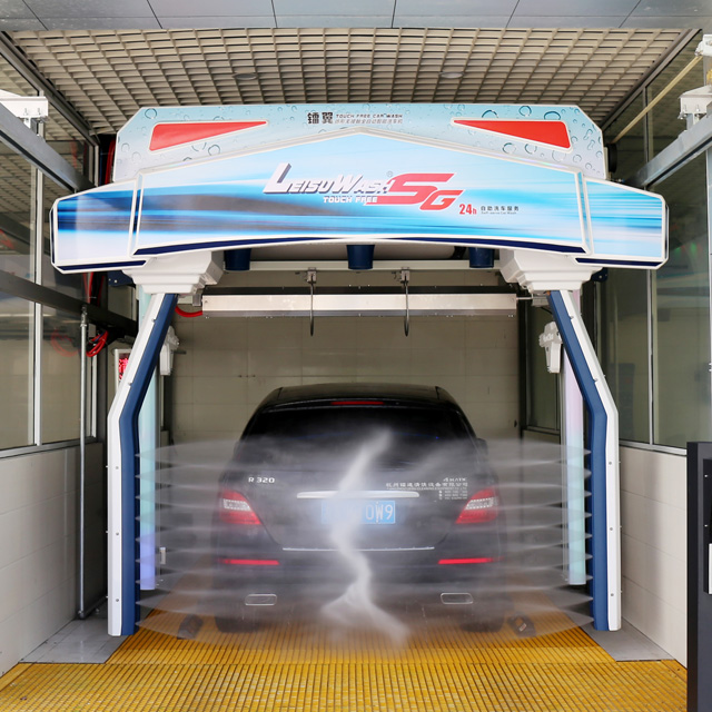 automatic robot car wash equipment