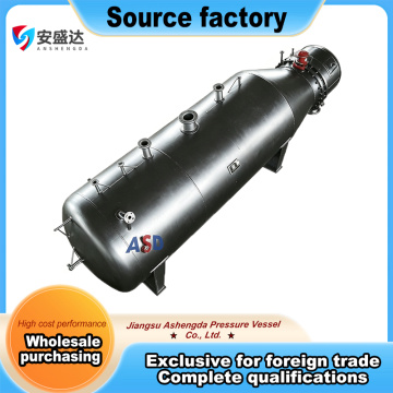 Industrial Pressure Vessel Heat Exchanger