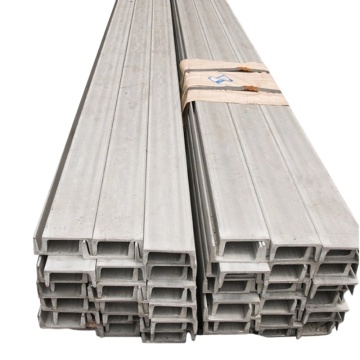 Wholesale S235JR 3 Inch U-Channel Structural Steel for Distribution Cabinets