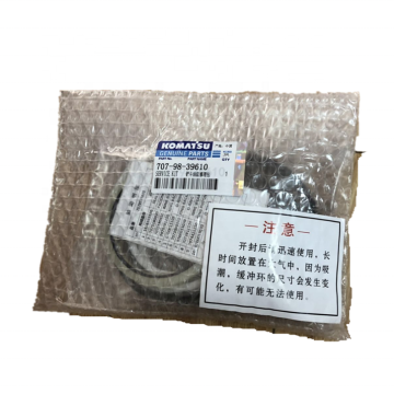 PC200-8 & PC210-8 Excavator Bucket Cylinder Service Kit - 707-98-39610