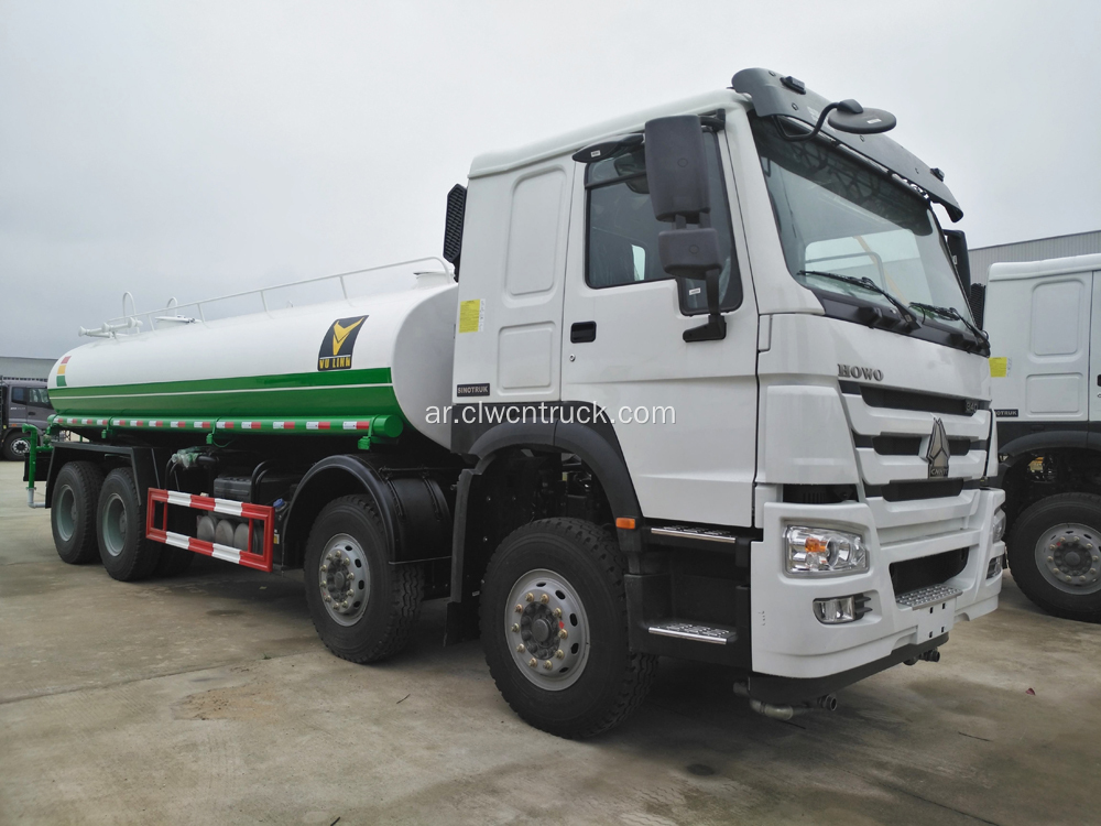 حار بيع HOWO 8X4 35000litres خزان المياه شاحنة