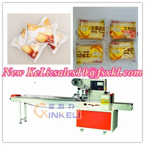 Pastry Bun automatic flow packaging machine