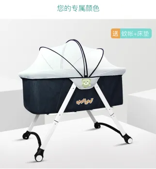 BaBy-Plus Royal Baby Bed B