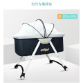 Giường ngủ trẻ em Hoàng gia BaBy-Plus B