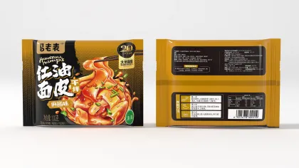 Sesame Paste Flavor Instant Noolde Sheets