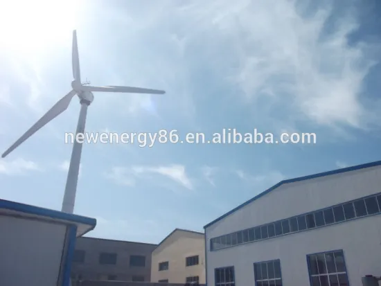 50KW 3 Phase PM Variable Pitch Wind Turbine Generator