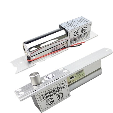 SARY SY601 Electric Mortise Lock - Access Control System