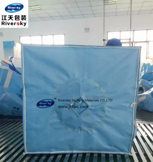 FIBC for magnet powder