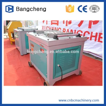 2015 Hot sales top quality steel bar bending machine/steel bar bender