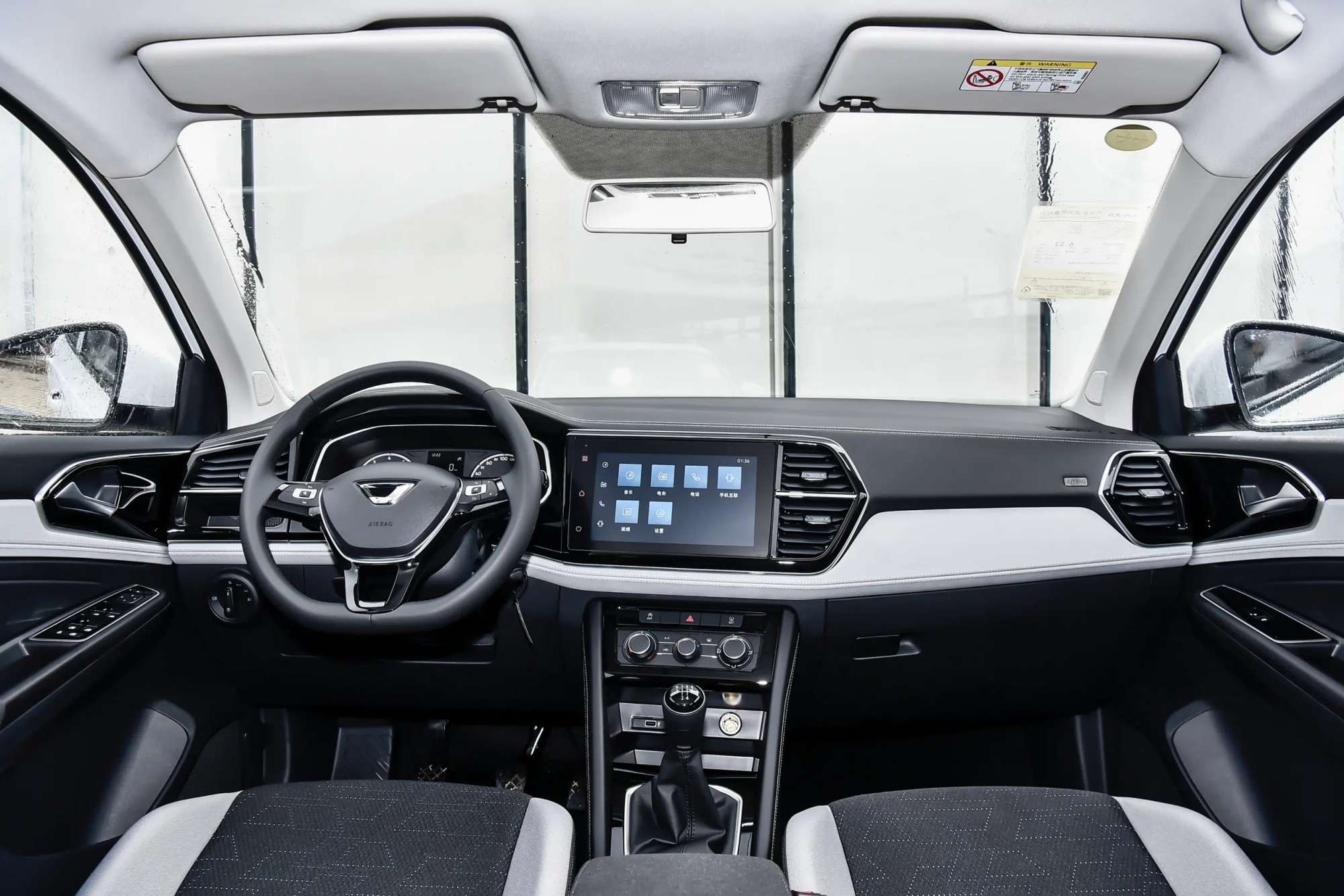 Manual Pioneer Edition