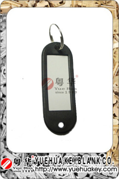 Black Key Tag