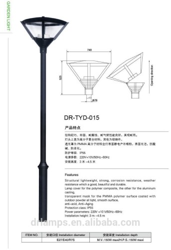 Removable Garden light IP55 PMMA Lampshade