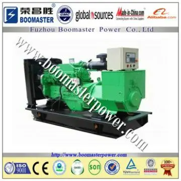 OEM Fujian Fuan manufacturer ATS diesel generator