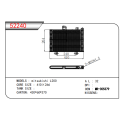 MR-355379 Wholesale Price Premium Aluminum Auto Oil Cooler for Mitsubishi L200