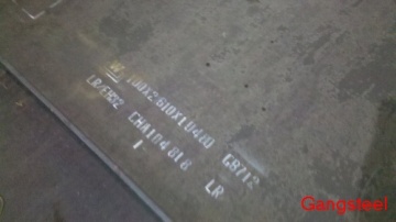ASTM A515 Gr 60|A515 Gr 65| A515 Gr 70| Steel Plate
