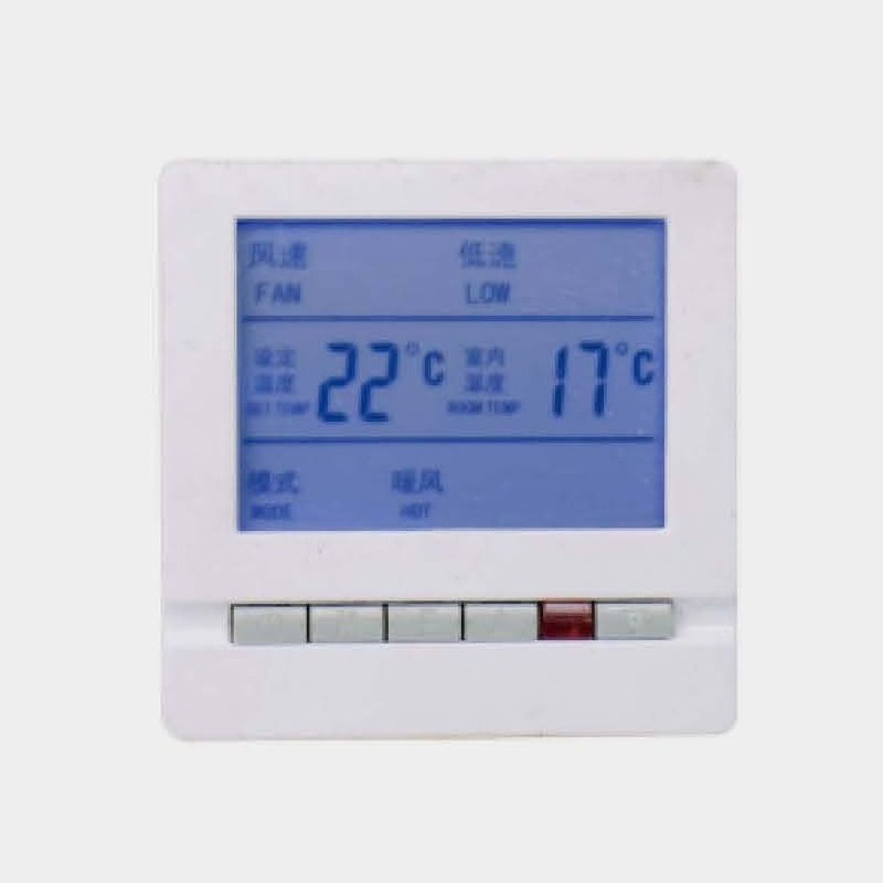 About Digital Lcd Thermostat