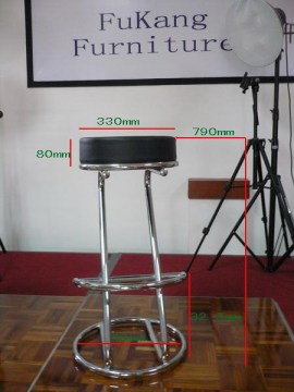 bar chair