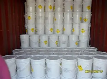 Sodium Dichloroisocyanurate(SDIC)