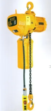 Lihua KOIO chain hoist electric chain hoist