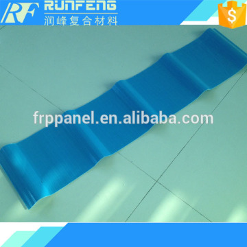 1.2mm fiberglass panel / frp corrugated sheet