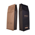 Компостируеми карбонови опаковки с горещ печат, торбички за кафе