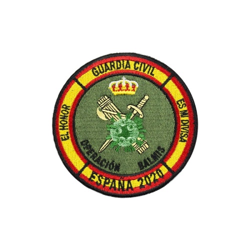 軍陸軍旗特別刺繍フックループパッチ