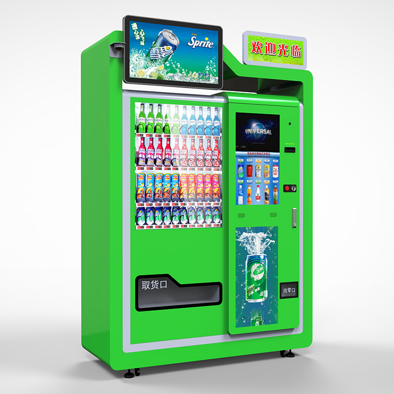 Self-service vending machines